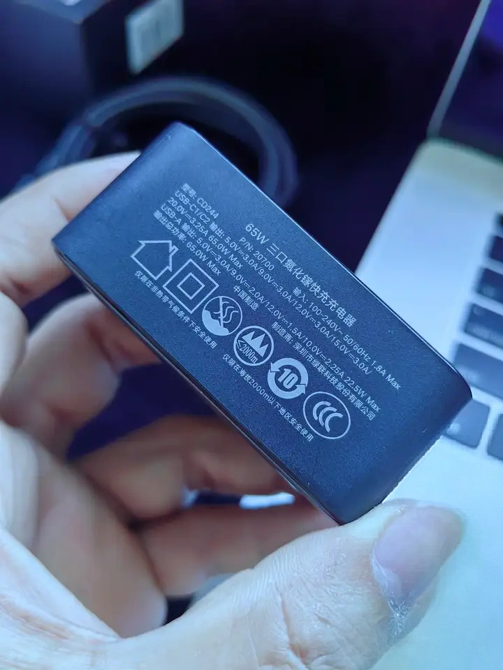 charging phone and laptop with GaN charger