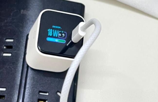 GaN charger low temperature under full load