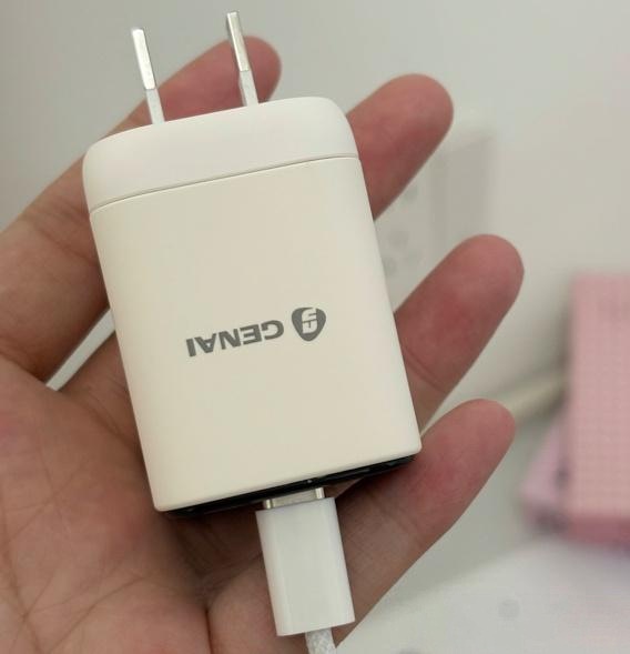 what is a GaN charger explained